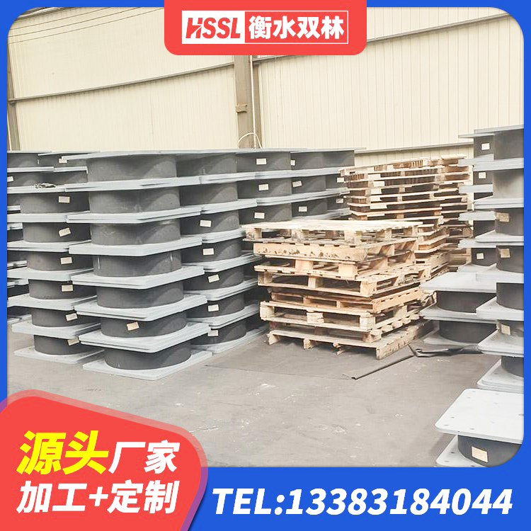 玉树市LRB橡胶隔震支座500(II型)源头工厂 玉树市建筑天然橡胶隔震支座厂家直销厂家 玉树市高阻尼叠层橡胶隔震支座 玉树市建筑高性能橡胶隔震支座生产厂家