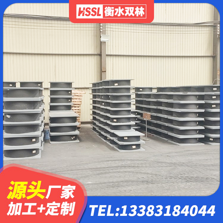 玉树市LNR700天然橡胶支座厂家电话 玉树市建筑减隔震支座厂家电话 玉树市减隔震支座多少钱 玉树市HDR高阻尼隔震支座源头工厂 - 第4张