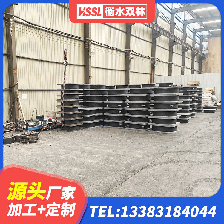 玉树市建筑减震橡胶隔震支座厂商厂家 玉树市铅芯橡胶隔震支座装置生产厂家 玉树市高阻尼减震橡胶支座厂家电话 玉树市LRB1000支座 - 第5张