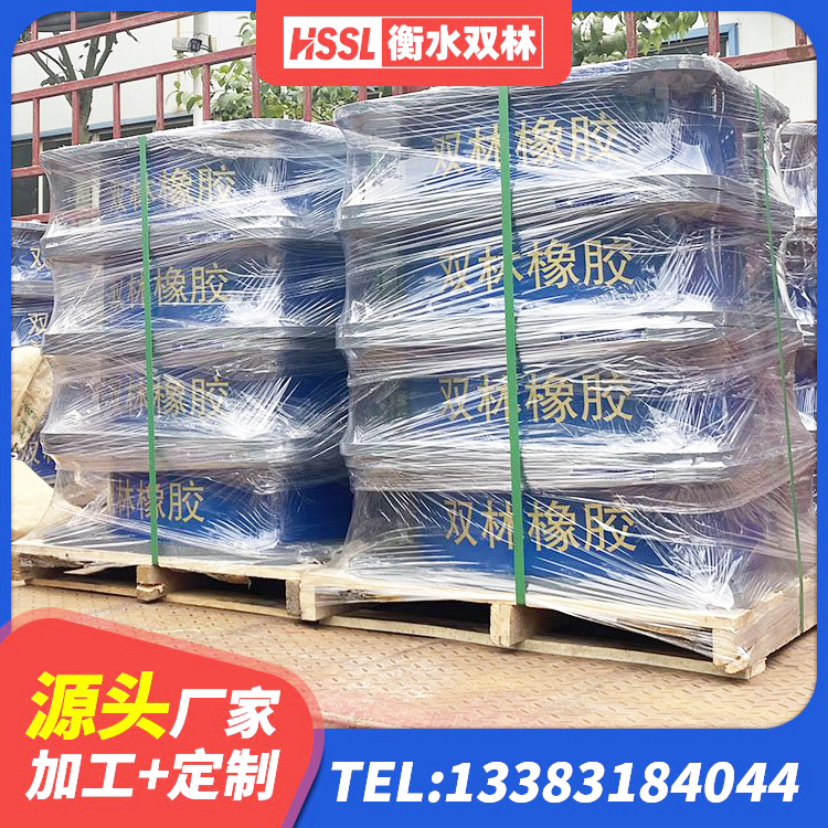 玉树市建筑水平力分散隔震支座源头工厂 玉树市高阻尼叠层隔震支座生产厂家 玉树市LRB700橡胶隔震支座厂家 玉树市建筑铅芯隔振支座厂家 - 第8张