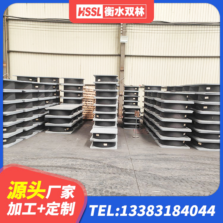 玉树市建筑水平力分散隔震支座源头工厂 玉树市高阻尼叠层隔震支座生产厂家 玉树市LRB700橡胶隔震支座厂家 玉树市建筑铅芯隔振支座厂家 - 第2张