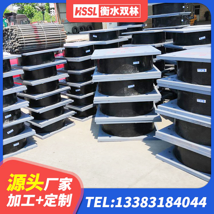 玉树市矩形高阻尼隔震橡胶支座厂家电话 玉树市LNR水平力分散型隔震支座厂家电话 玉树市的橡胶隔震支座源头工厂 玉树市房屋隔震支座厂家 - 第9张