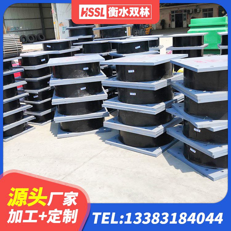 玉树市LNR700天然橡胶支座厂家电话 玉树市建筑减隔震支座厂家电话 玉树市减隔震支座多少钱 玉树市HDR高阻尼隔震支座源头工厂 - 第5张