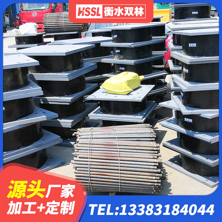 玉树市建筑水平力分散隔震支座源头工厂 玉树市高阻尼叠层隔震支座生产厂家 玉树市LRB700橡胶隔震支座厂家 玉树市建筑铅芯隔振支座厂家 - 第6张
