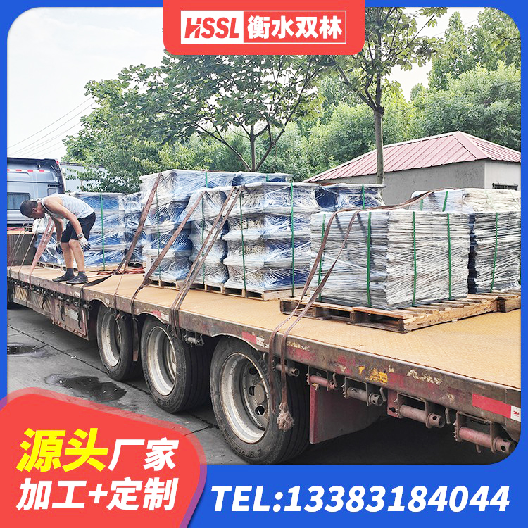 玉树市建筑减震橡胶隔震支座厂商厂家 玉树市铅芯橡胶隔震支座装置生产厂家 玉树市高阻尼减震橡胶支座厂家电话 玉树市LRB1000支座 - 第8张