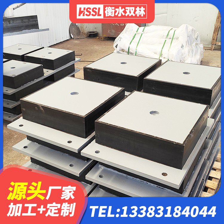 玉树市LNR固定支座多少钱 玉树市方形隔震支座厂家 玉树市抗震橡胶支座 玉树市LNR1000建筑隔震支座