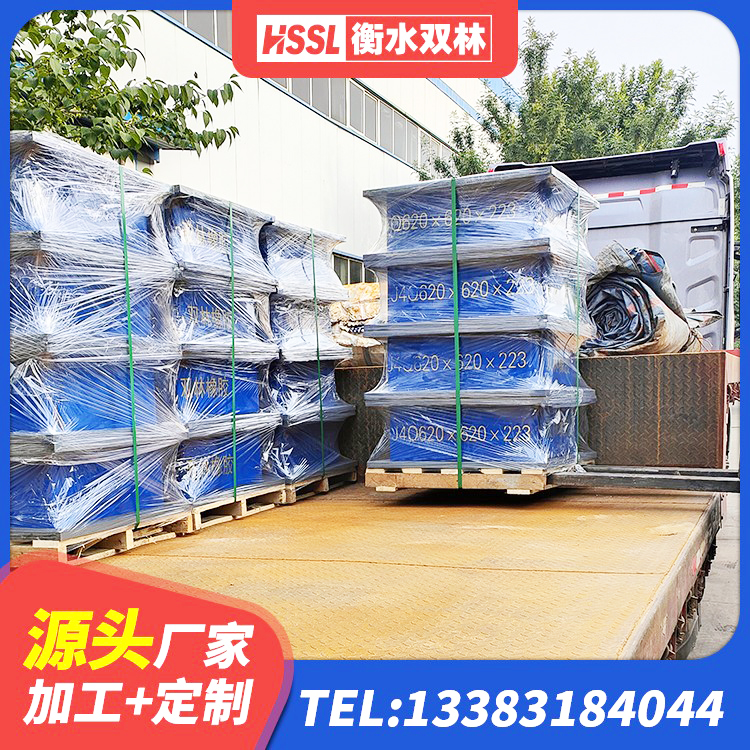玉树市LNR400隔震支座 玉树市HDR1000高阻尼橡胶支座 玉树市HDR1500高阻尼橡胶支座什么价格 玉树市LRB400隔震支座 - 第5张