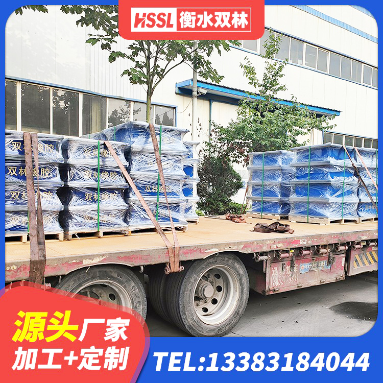 玉树市建筑楼梯减震支座 玉树市楼梯抗震支座生产厂家 玉树市LRB1400隔震支座源头工厂 玉树市橡胶隔震支座批发 - 第3张
