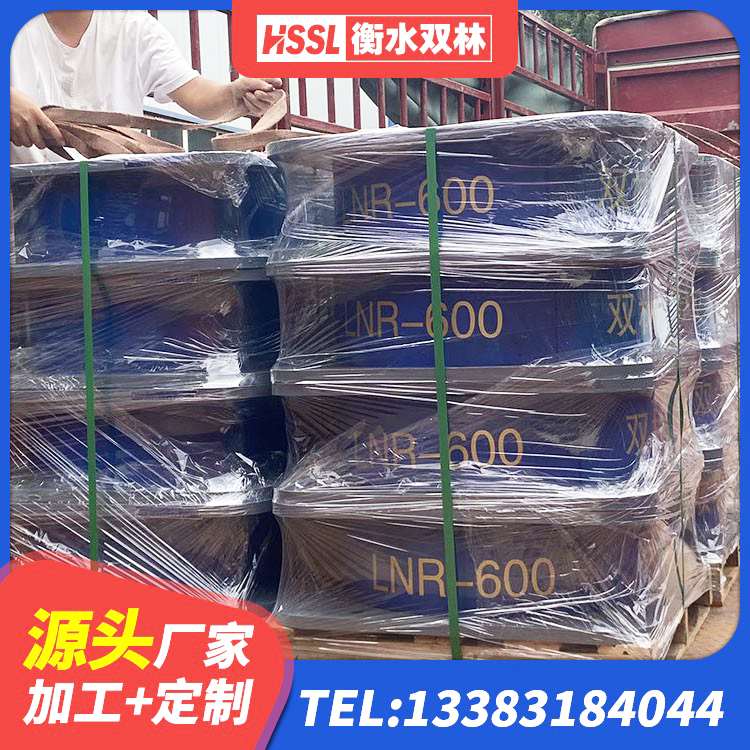 玉树市LNR700天然橡胶支座厂家电话 玉树市建筑减隔震支座厂家电话 玉树市减隔震支座多少钱 玉树市HDR高阻尼隔震支座源头工厂 - 第3张