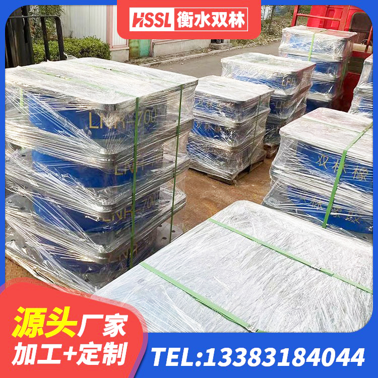 玉树市高性能隔震橡胶支座 玉树市LRB减橡胶隔震支座生产厂家 玉树市LNR(H)支座源头工厂 玉树市铅芯隔震支座厂家价格