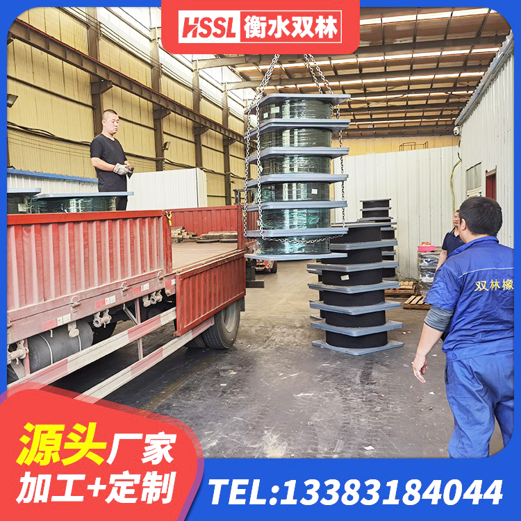 玉树市建筑水平力分散隔震支座源头工厂 玉树市高阻尼叠层隔震支座生产厂家 玉树市LRB700橡胶隔震支座厂家 玉树市建筑铅芯隔振支座厂家 - 第10张