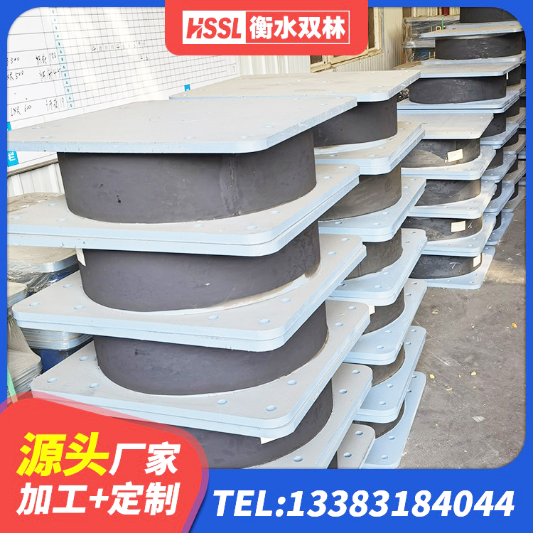 玉树市矩形隔震支座 玉树市HDR700高阻尼橡胶支座什么价格 玉树市高阻尼圆形隔震支座 玉树市LRB1200隔震支座厂家电话 - 第6张