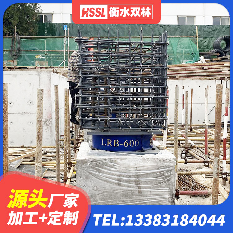 玉树市LNR700支座 玉树市LRB1400橡胶隔震支座什么价格 玉树市建筑铅芯防震支座 玉树市LRB1300铅芯支座源头工厂 - 第4张