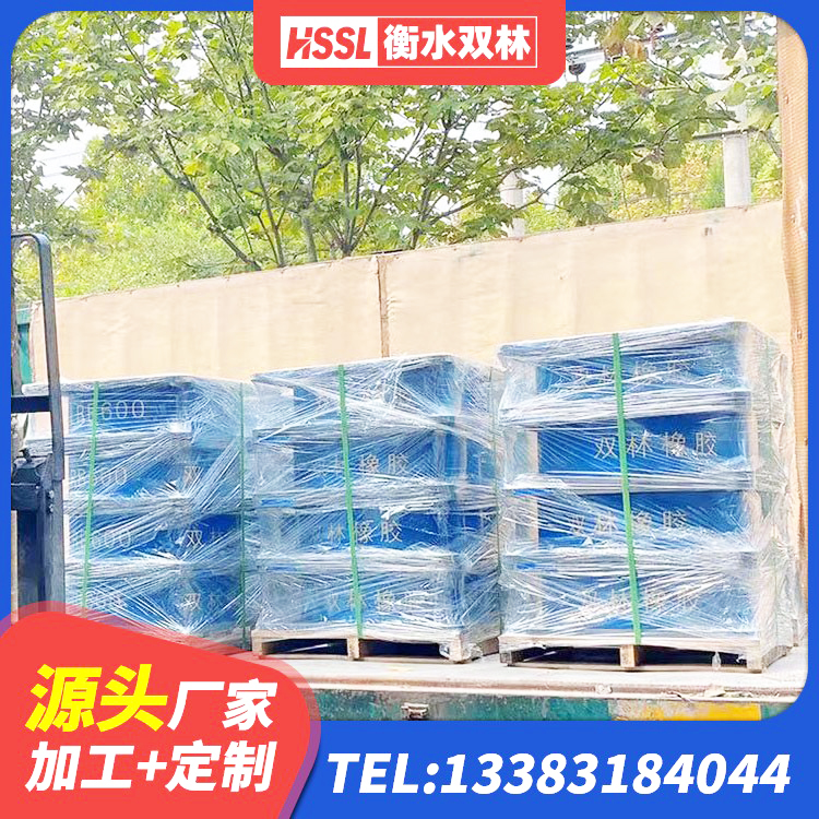 玉树市LNR700天然橡胶支座厂家电话 玉树市建筑减隔震支座厂家电话 玉树市减隔震支座多少钱 玉树市HDR高阻尼隔震支座源头工厂