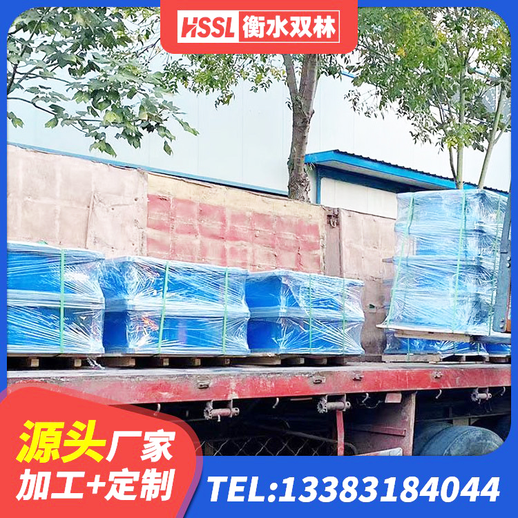 玉树市建筑减震橡胶隔震支座厂商厂家 玉树市铅芯橡胶隔震支座装置生产厂家 玉树市高阻尼减震橡胶支座厂家电话 玉树市LRB1000支座 - 第9张