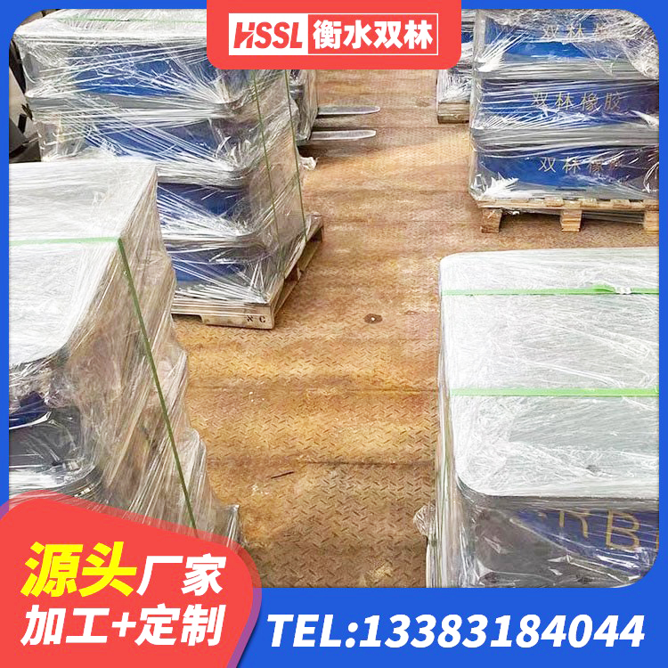 玉树市LNR700支座 玉树市LRB1400橡胶隔震支座什么价格 玉树市建筑铅芯防震支座 玉树市LRB1300铅芯支座源头工厂
