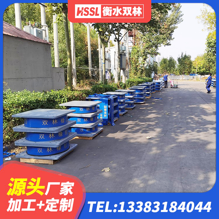 玉树市建筑楼梯减震支座 玉树市楼梯抗震支座生产厂家 玉树市LRB1400隔震支座源头工厂 玉树市橡胶隔震支座批发 - 第6张