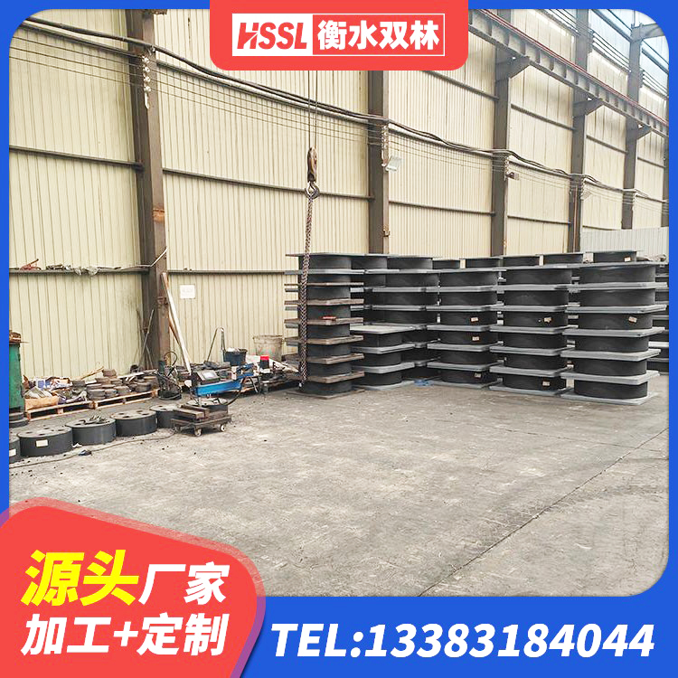 玉树市建筑减震橡胶隔震支座厂商厂家 玉树市铅芯橡胶隔震支座装置生产厂家 玉树市高阻尼减震橡胶支座厂家电话 玉树市LRB1000支座 - 第7张