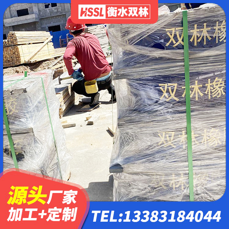 玉树市建筑减震橡胶隔震支座厂商厂家 玉树市铅芯橡胶隔震支座装置生产厂家 玉树市高阻尼减震橡胶支座厂家电话 玉树市LRB1000支座 - 第2张