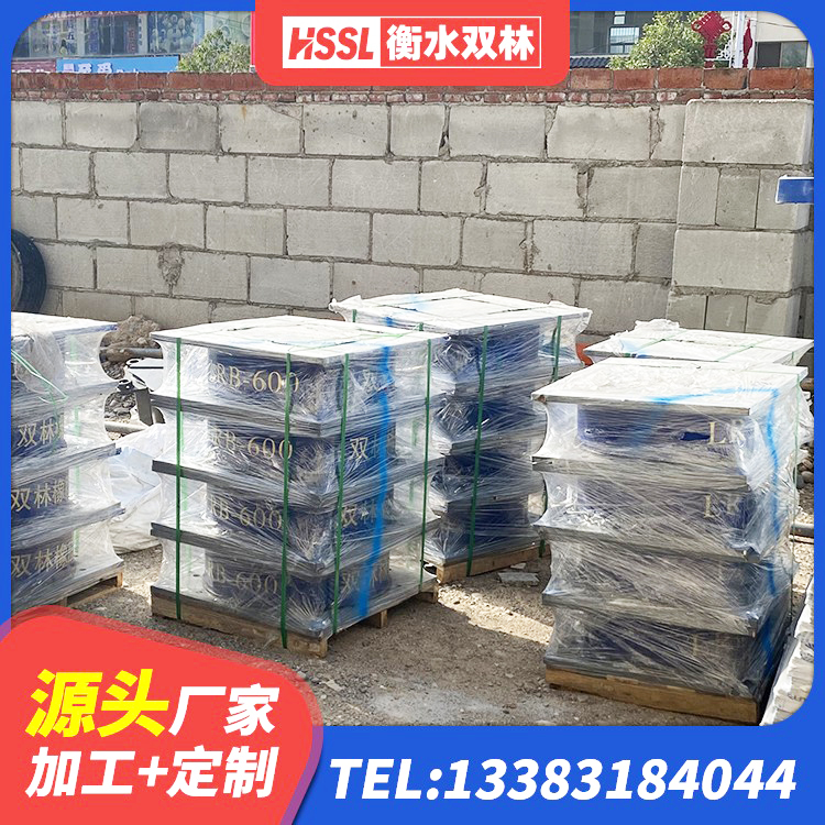 玉树市LRB橡胶隔震支座500(II型)源头工厂 玉树市建筑天然橡胶隔震支座厂家直销厂家 玉树市高阻尼叠层橡胶隔震支座 玉树市建筑高性能橡胶隔震支座生产厂家 - 第6张