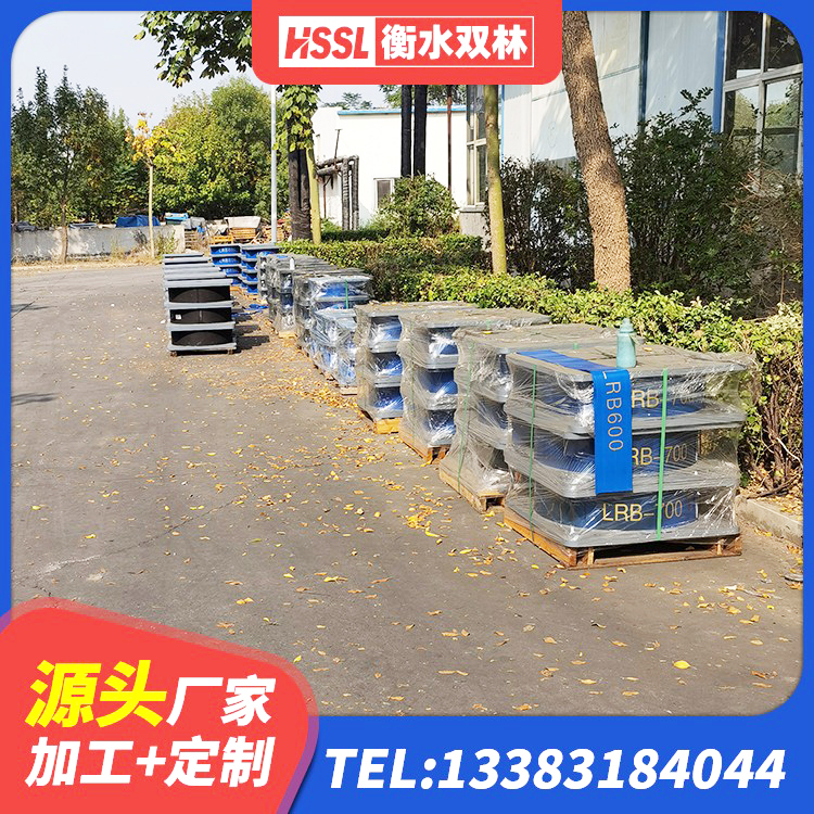玉树市楼房隔震支座厂商 玉树市铅芯减震隔震支座厂家 玉树市LNR橡胶隔震支座1400(II型)源头工厂 玉树市橡胶隔震支座定做 - 第10张